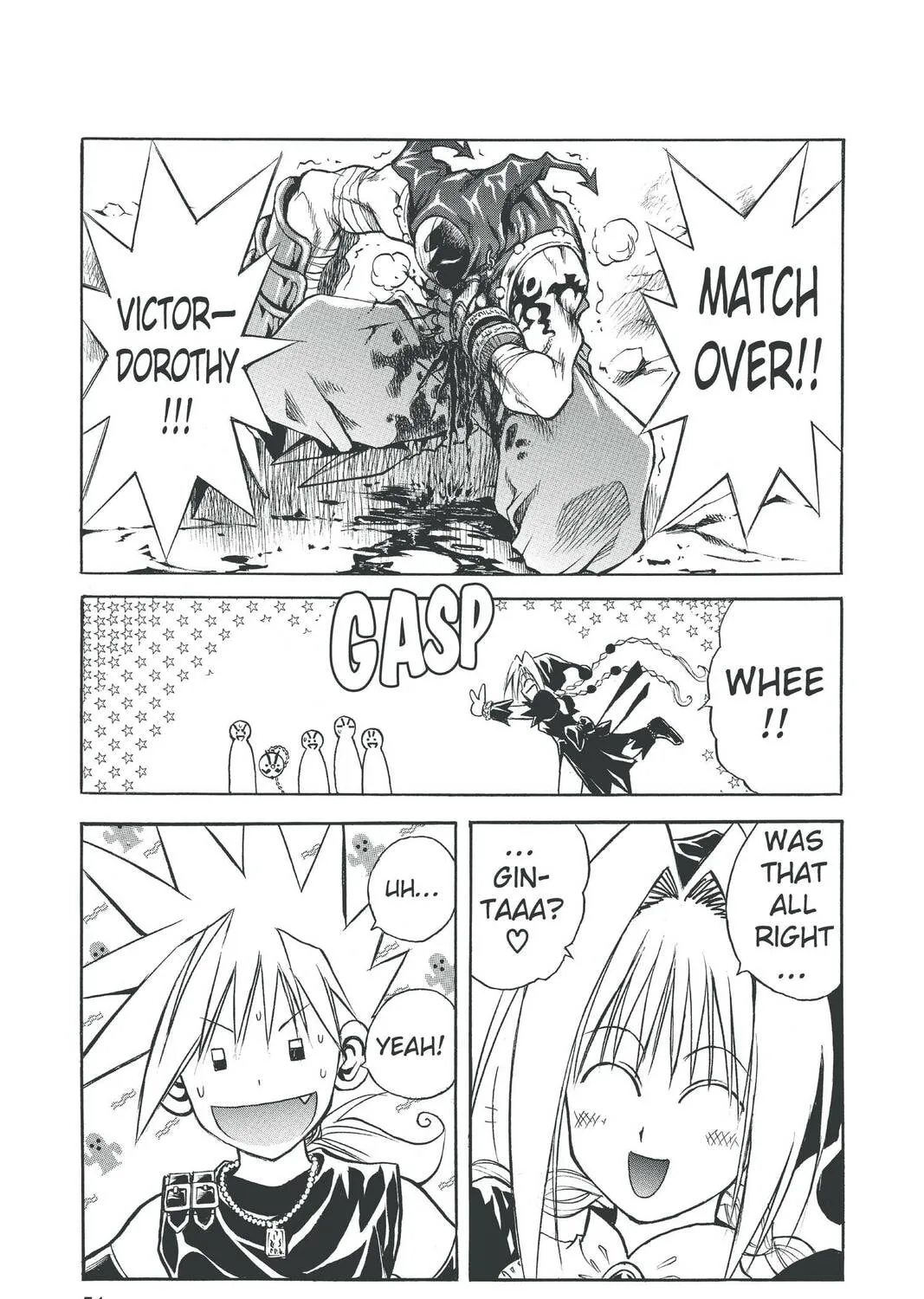 Read MÄR chapter 77 image 24 on Lezhin