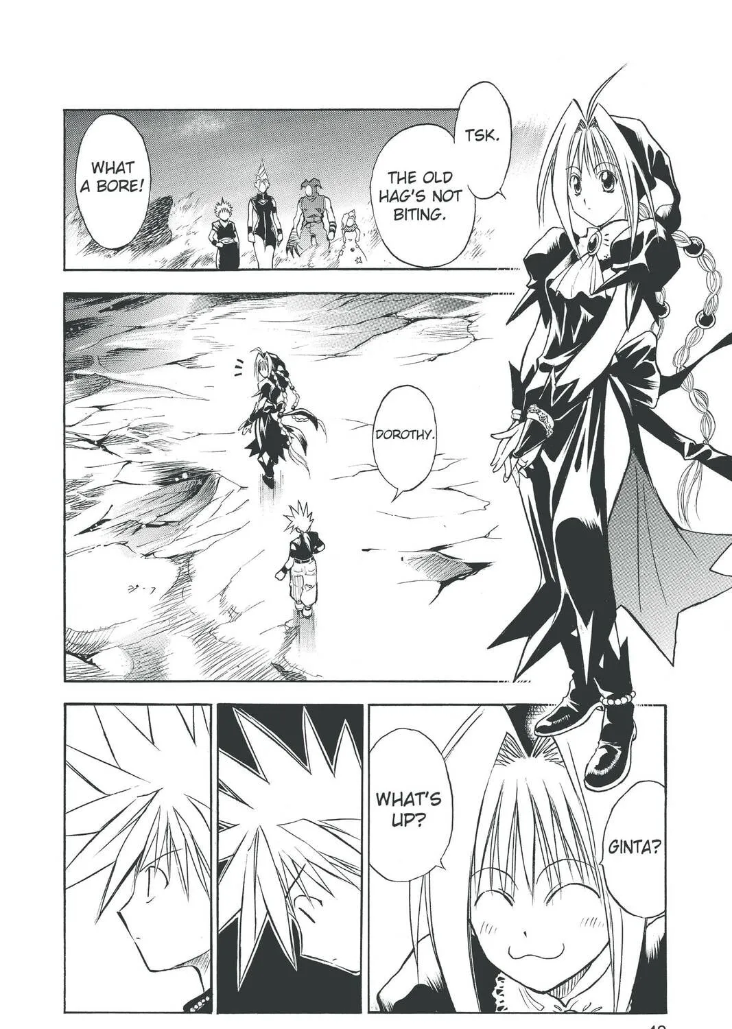 Read MÄR chapter 77 image 6 on Lezhin