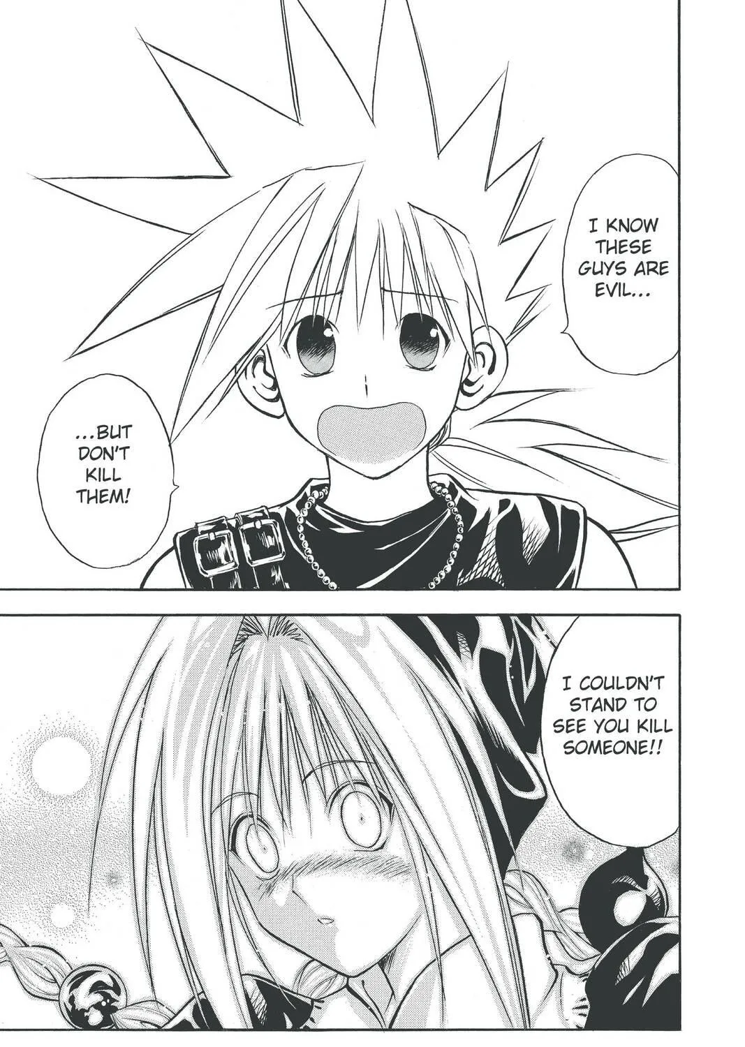 Read MÄR chapter 77 image 8 on Lezhin