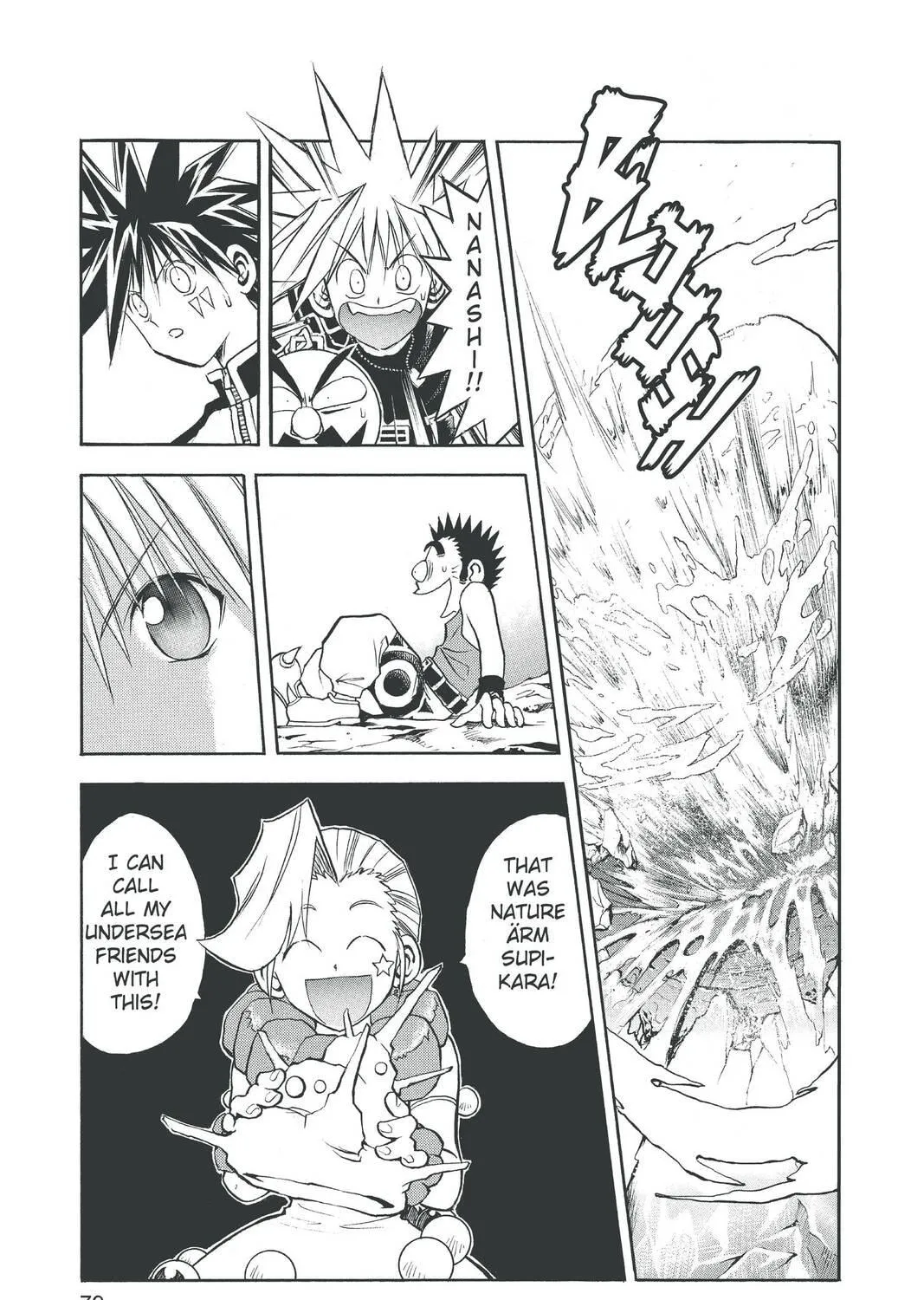 Read MÄR chapter 79 image 16 on Lezhin
