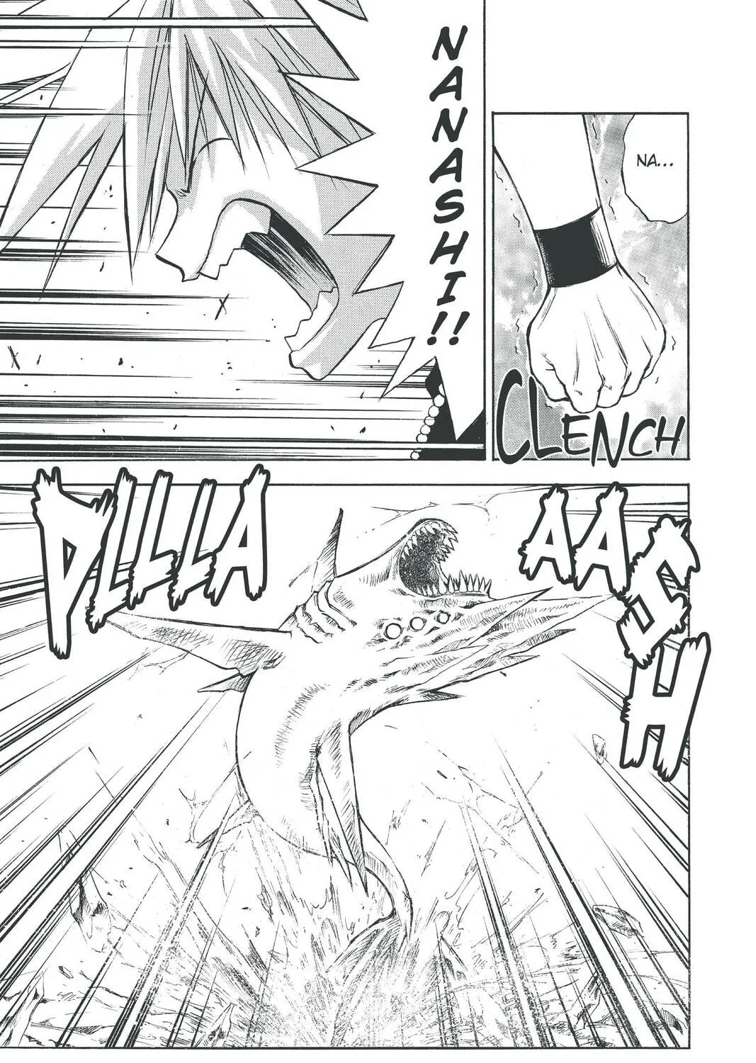 Read MÄR chapter 79 image 20 on Lezhin