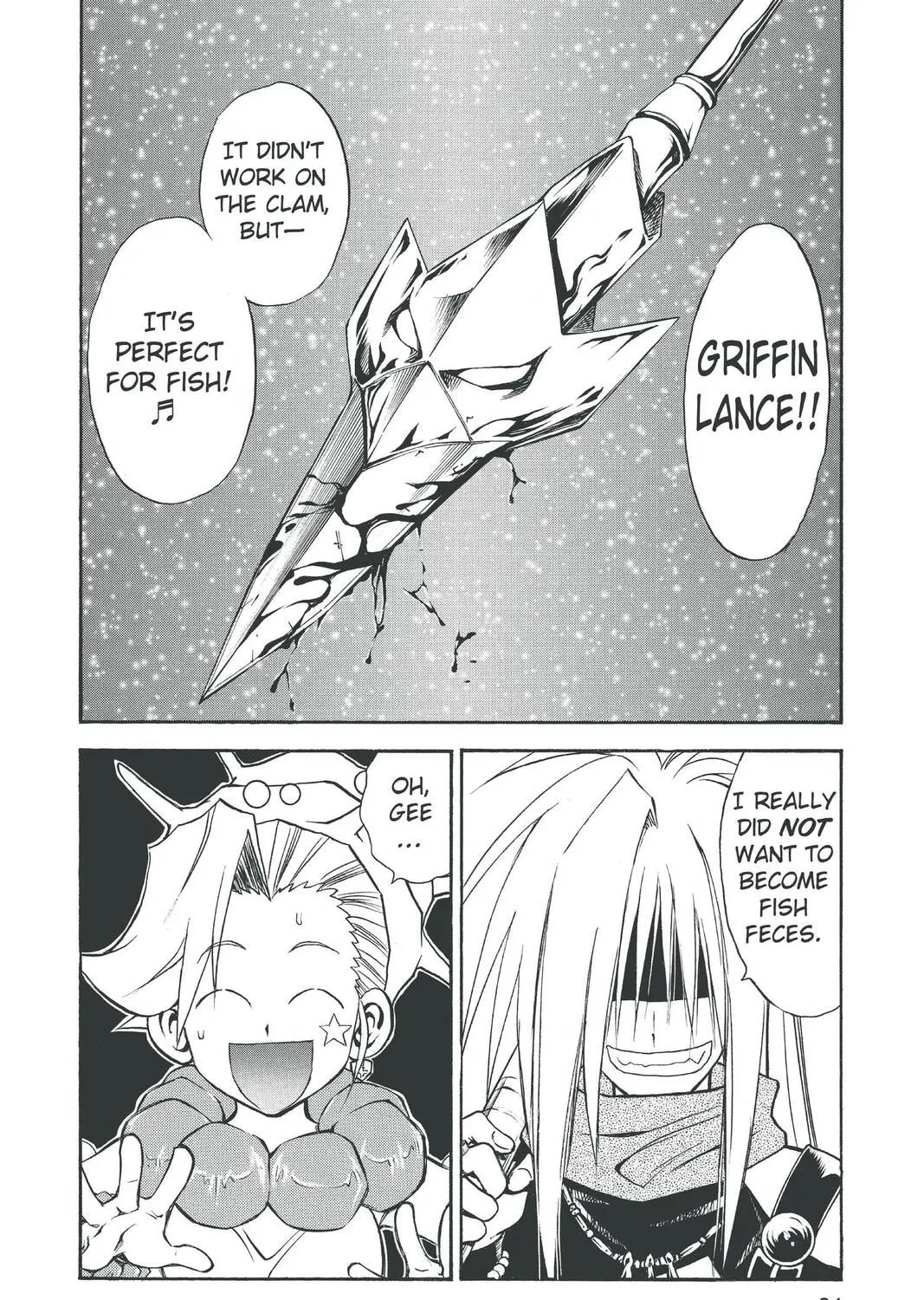 Read MÄR chapter 79 image 26 on Lezhin
