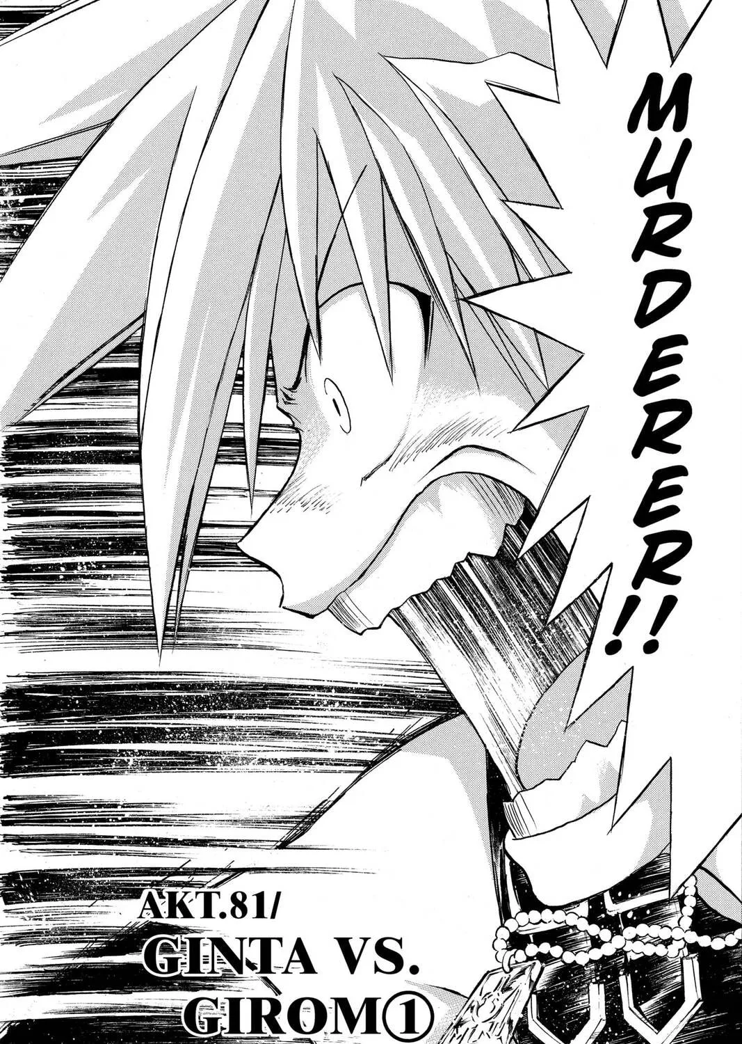 Read MÄR chapter 81 image 2 on Lezhin