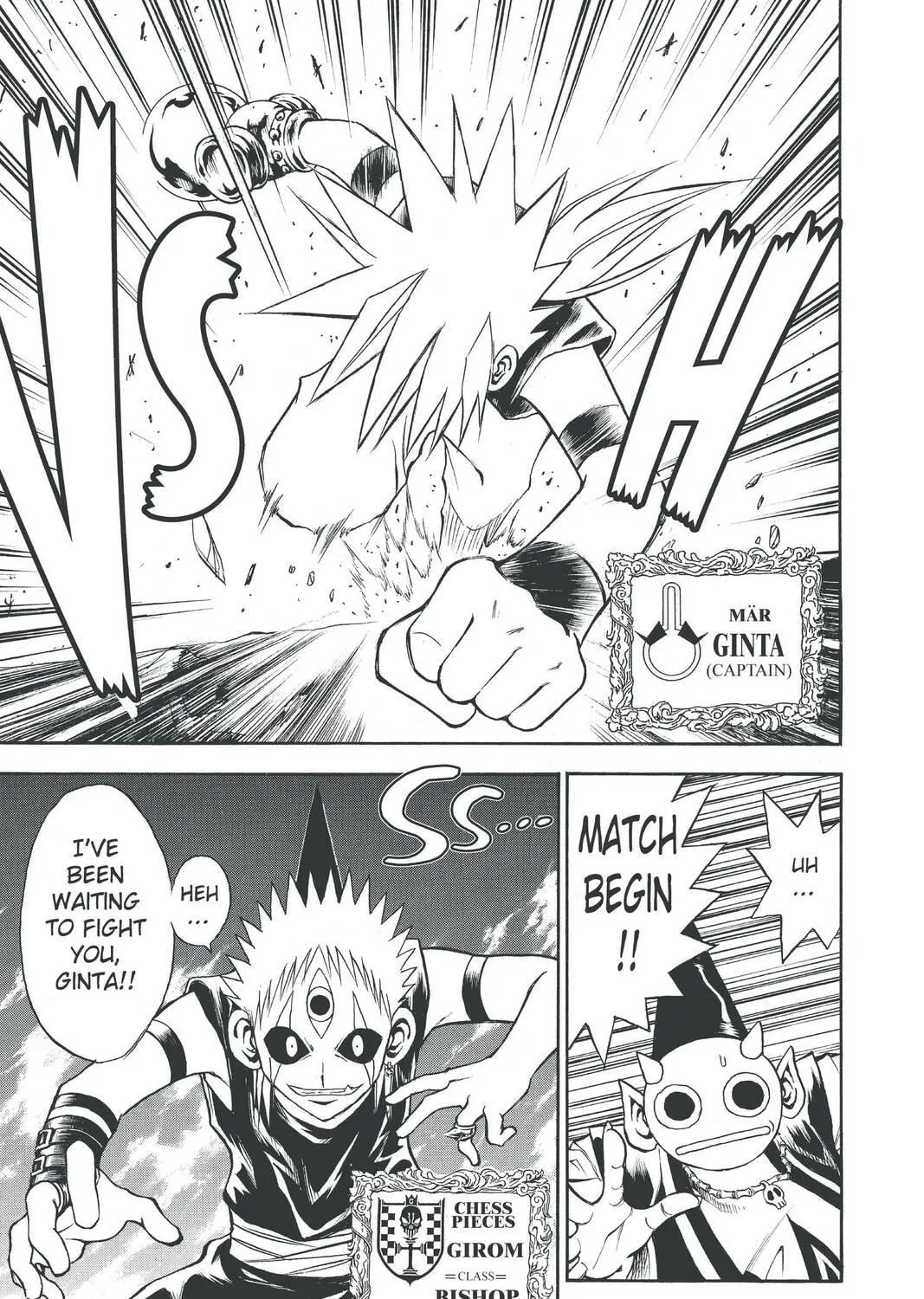 Read MÄR chapter 81 image 4 on Lezhin