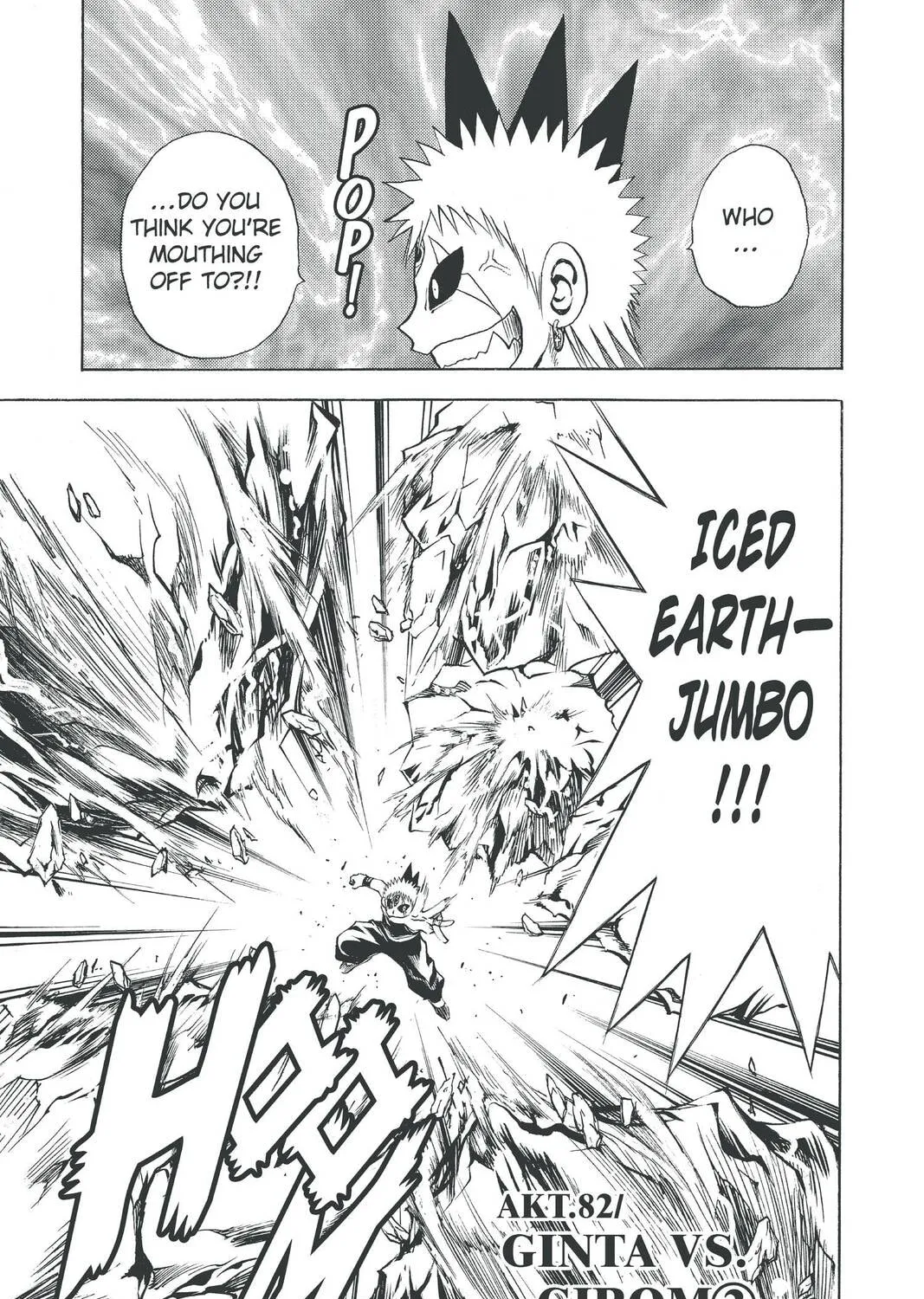 Read MÄR chapter 82 image 0 on Lezhin
