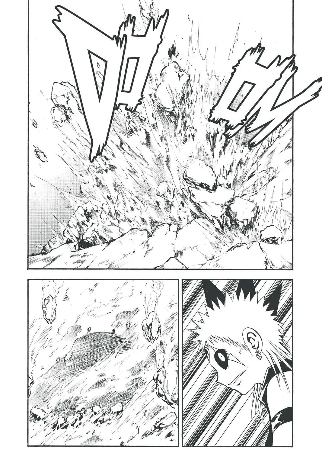 Read MÄR chapter 82 image 20 on Lezhin