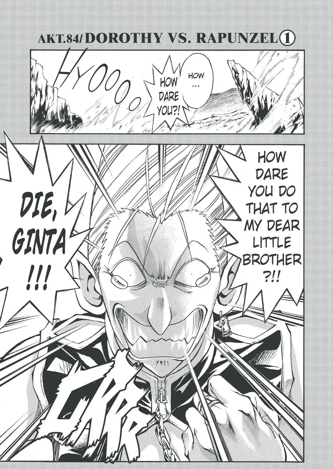 Read MÄR chapter 84 image 0 on Lezhin