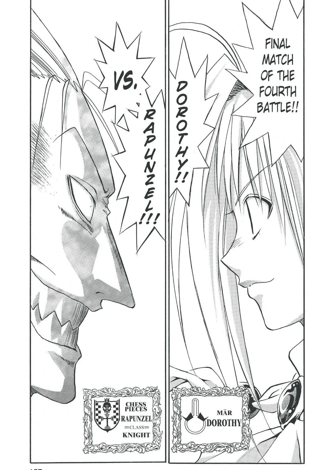 Read MÄR chapter 84 image 12 on Lezhin