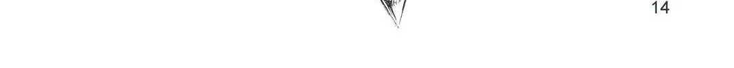 Read MÄR chapter 86 image 15 on Lezhin