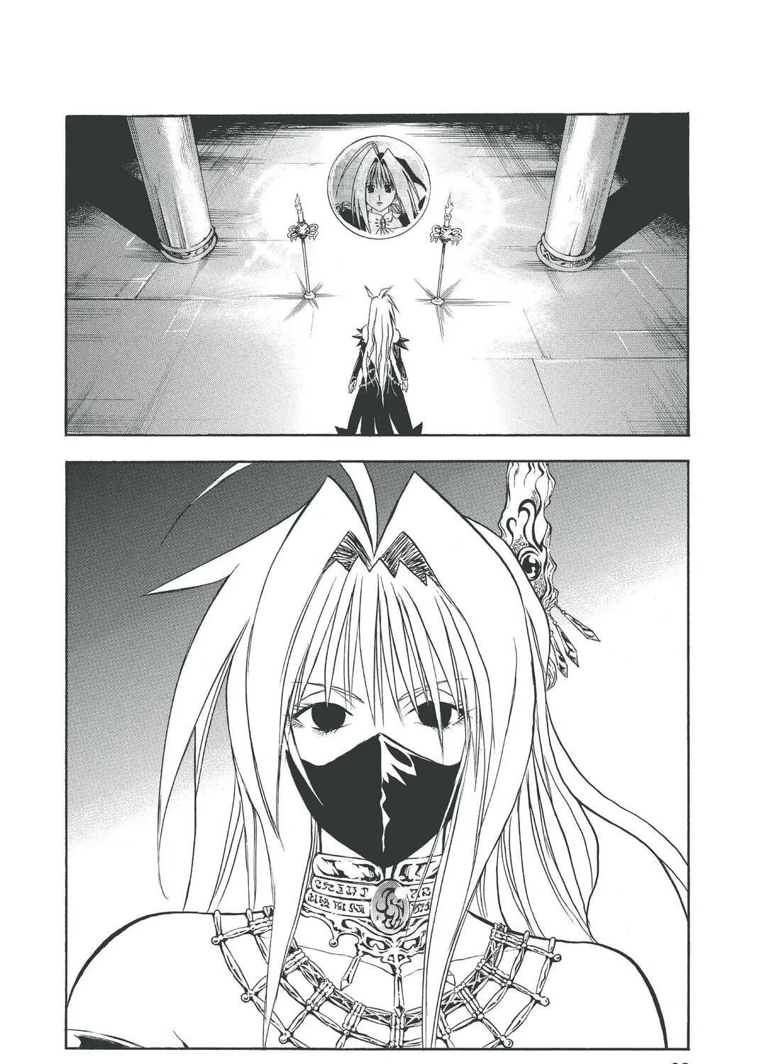 Read MÄR chapter 86 image 30 on Lezhin