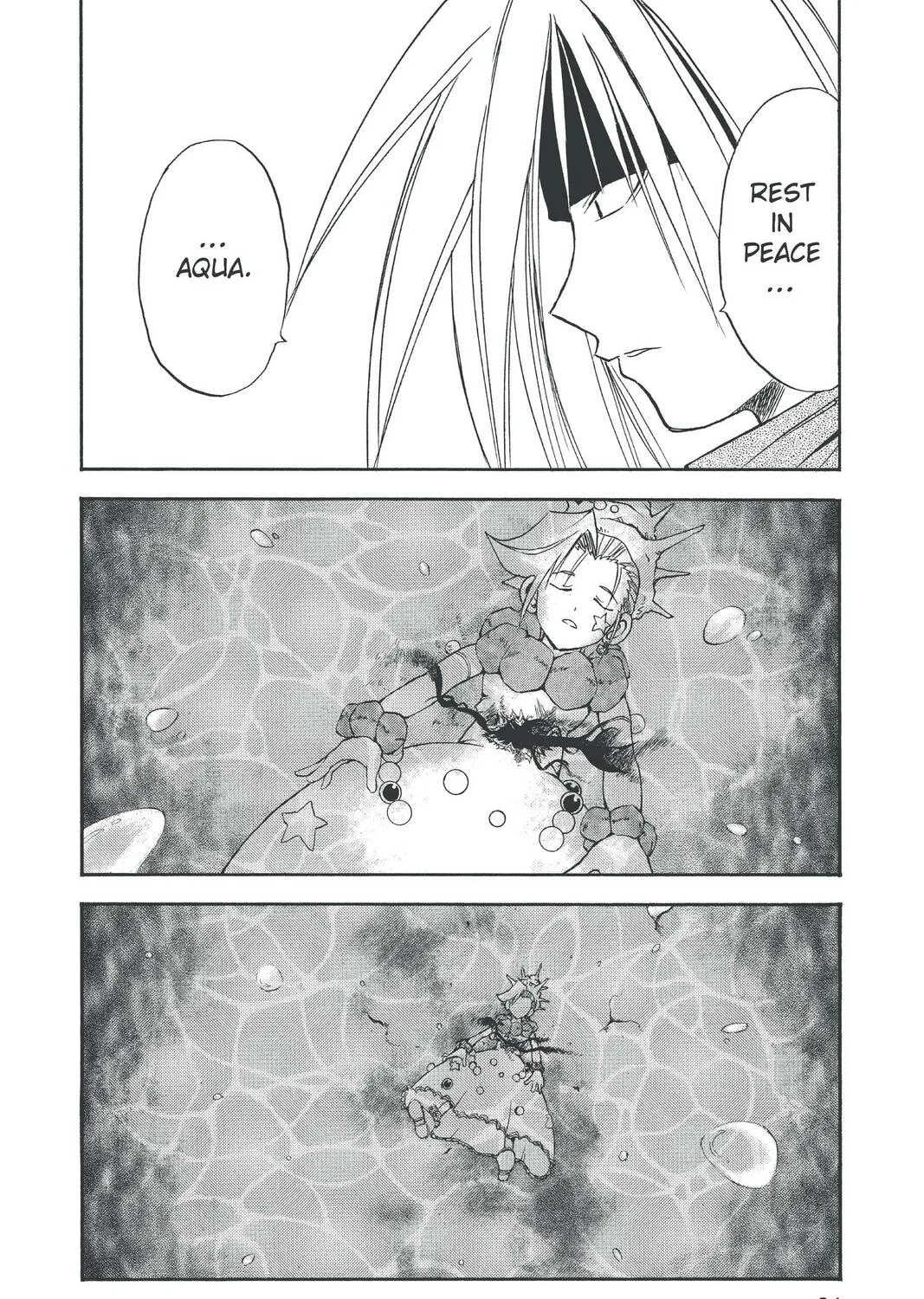 Read MÄR chapter 87 image 2 on Lezhin
