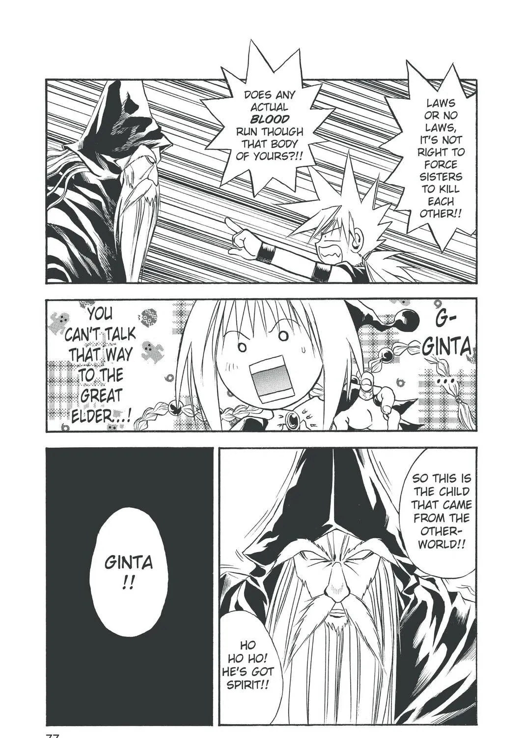 Read MÄR chapter 90 image 12 on Lezhin