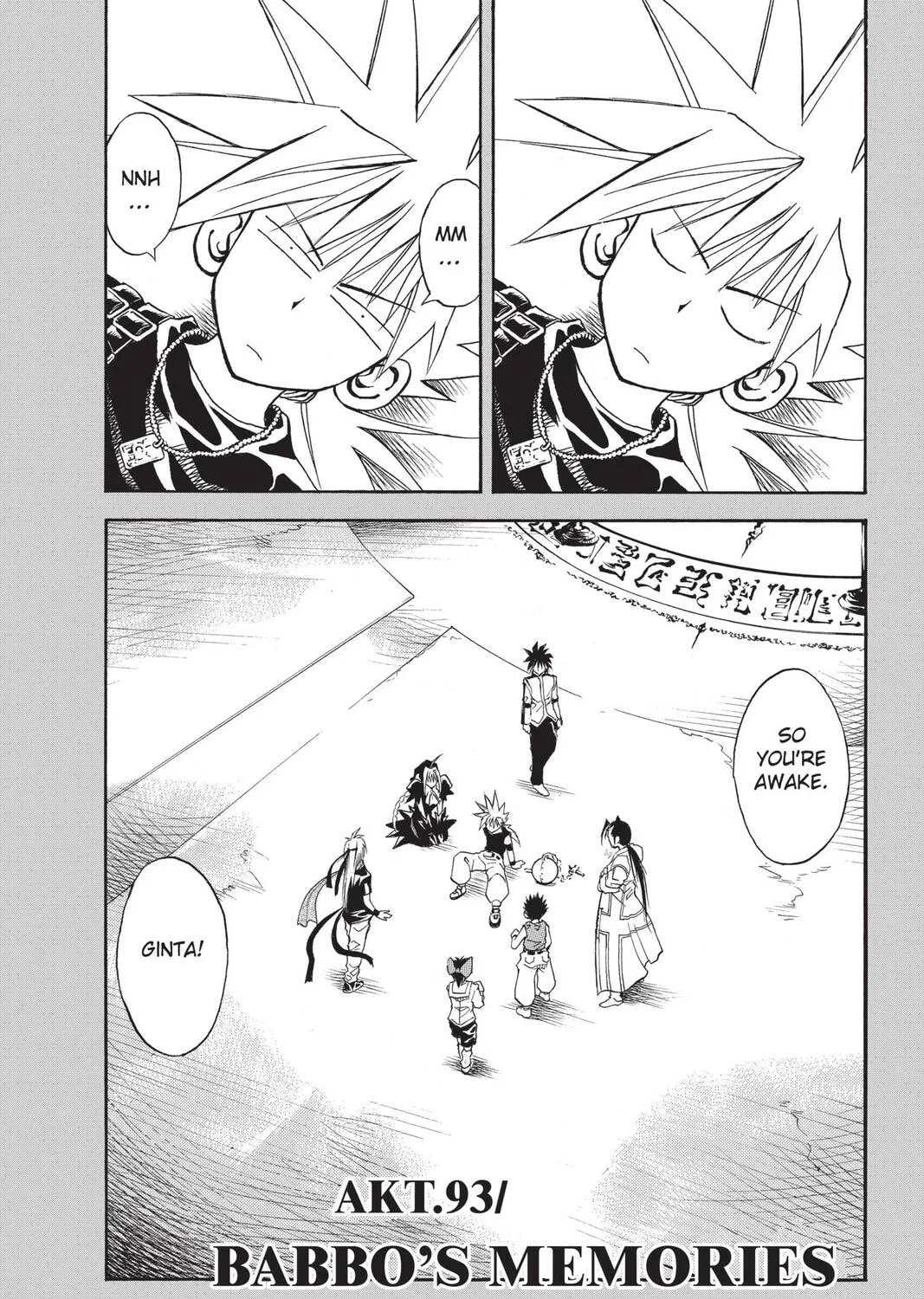 Read MÄR chapter 93 image 0 on Lezhin