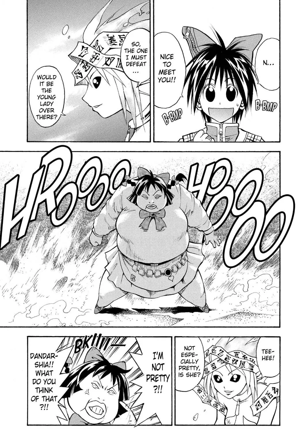 Read MÄR chapter 97 image 12 on Lezhin