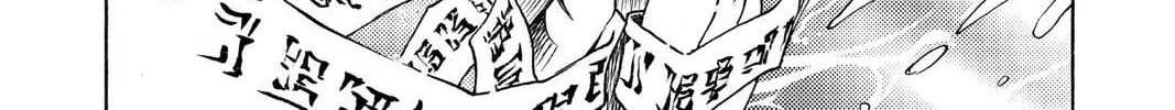 Read MÄR chapter 97 image 15 on Lezhin