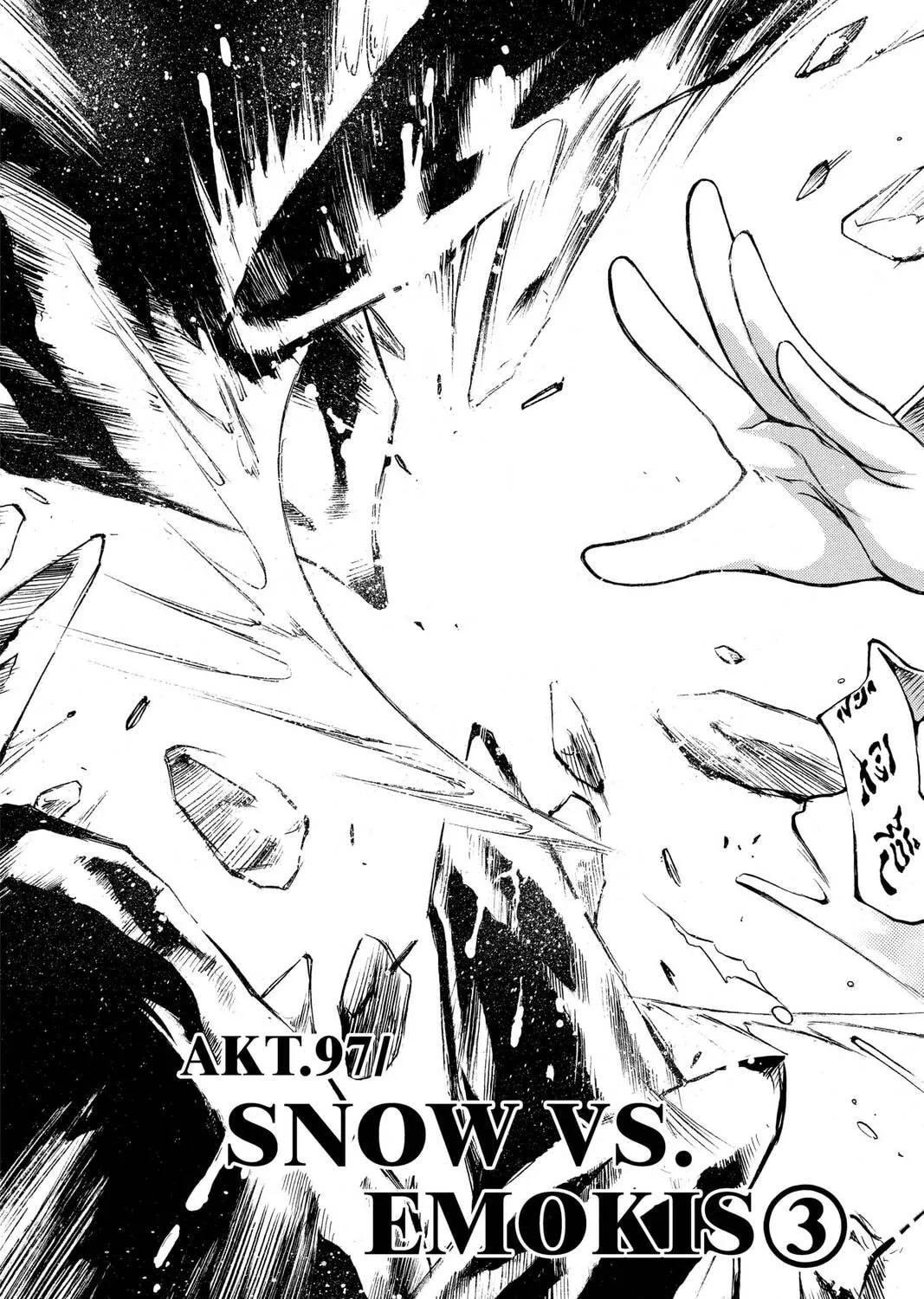 Read MÄR chapter 97 image 8 on Lezhin