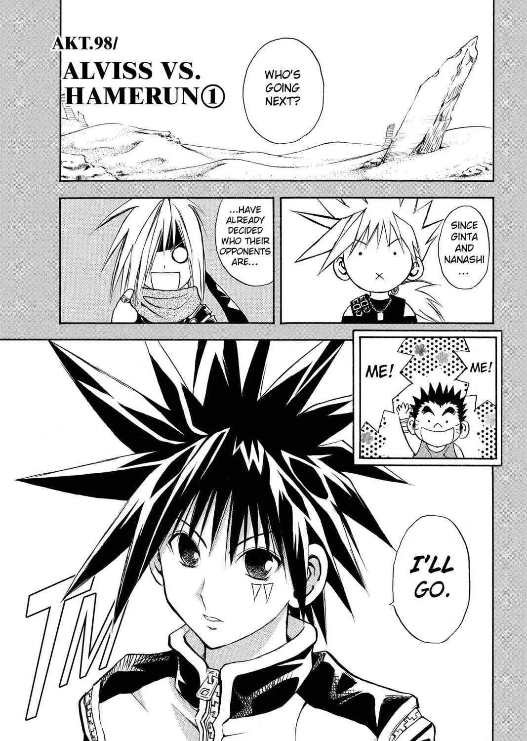 Read MÄR chapter 98 image 0 on Lezhin