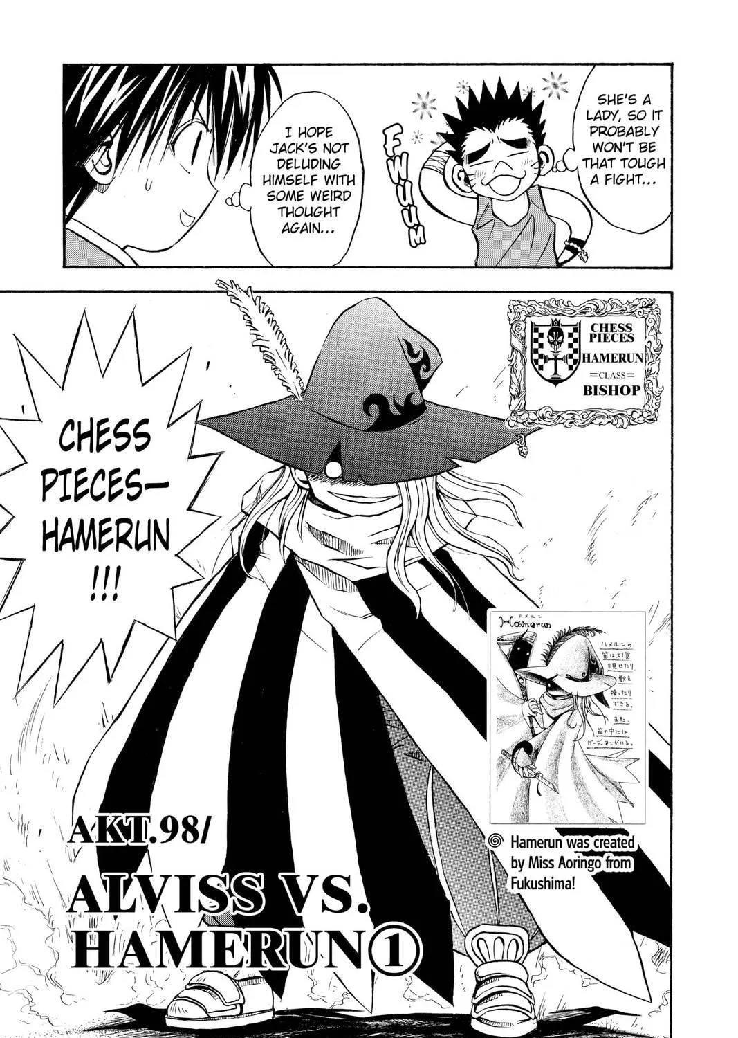 Read MÄR chapter 98 image 4 on Lezhin