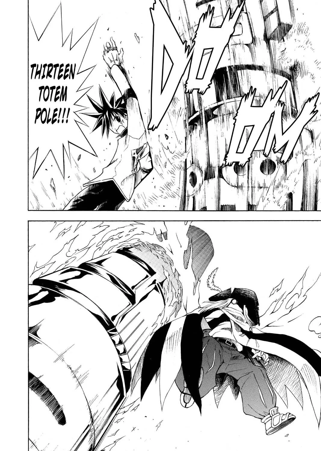 Read MÄR chapter 99 image 6 on Lezhin