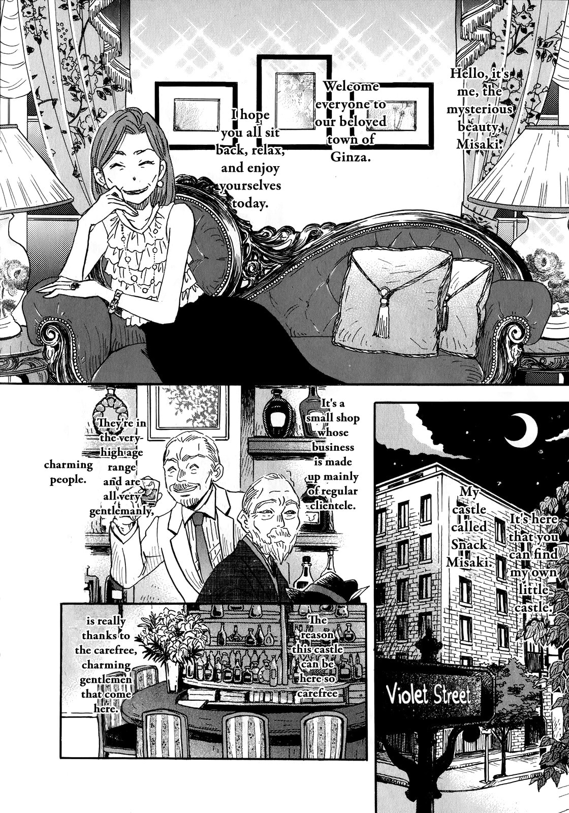 Read March Comes in Like a Lion chapter 0 image 4 on Lezhin