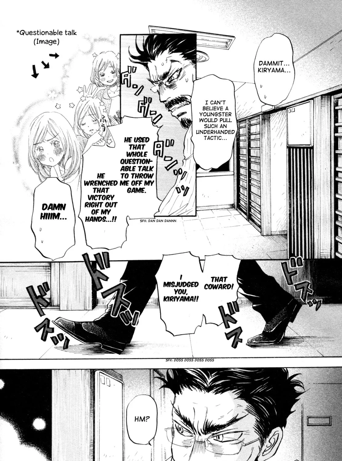 Read March Comes in Like a Lion chapter 110 image 2 on Lezhin