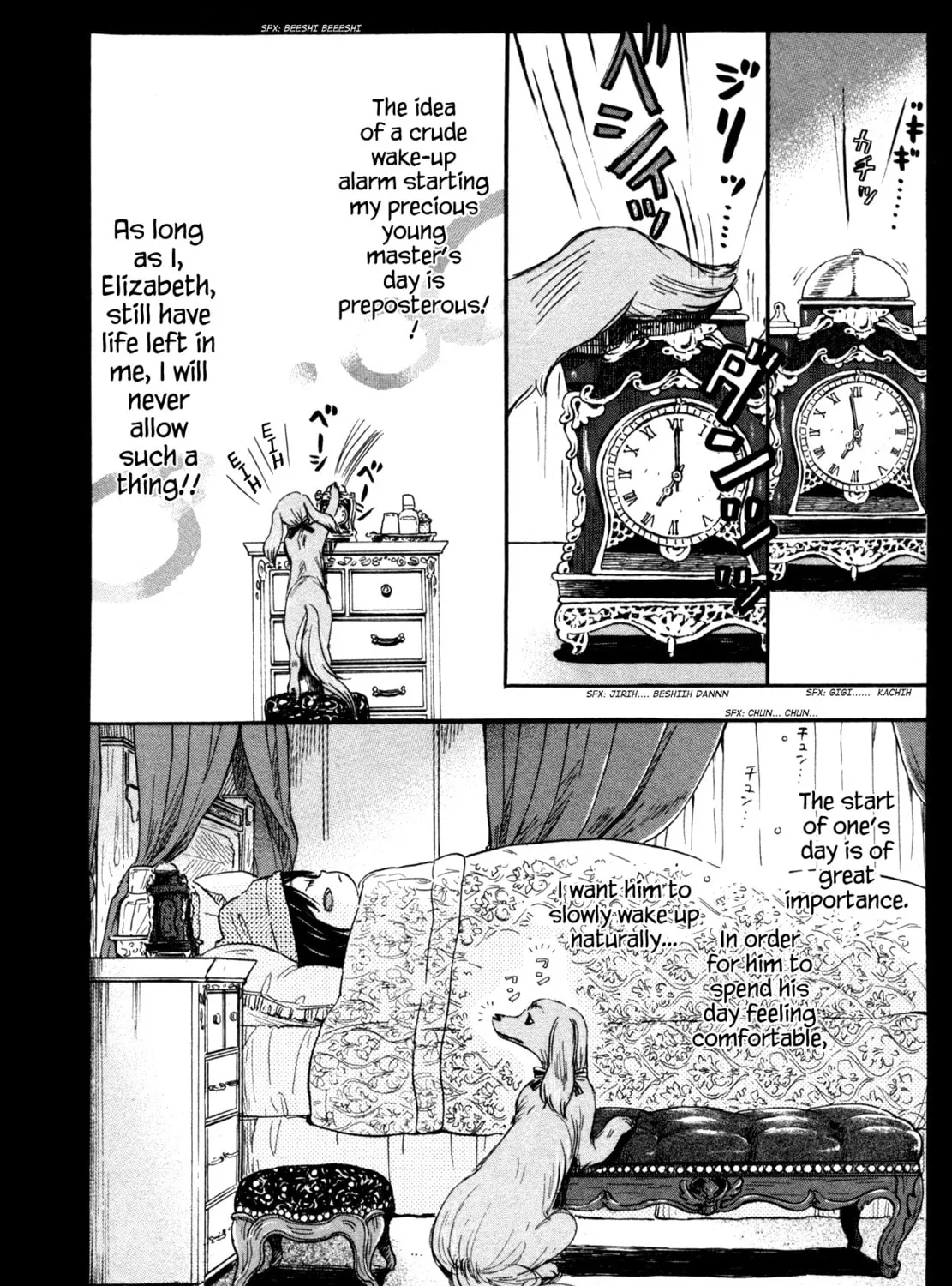 Read March Comes in Like a Lion chapter 116 image 2 on Lezhin