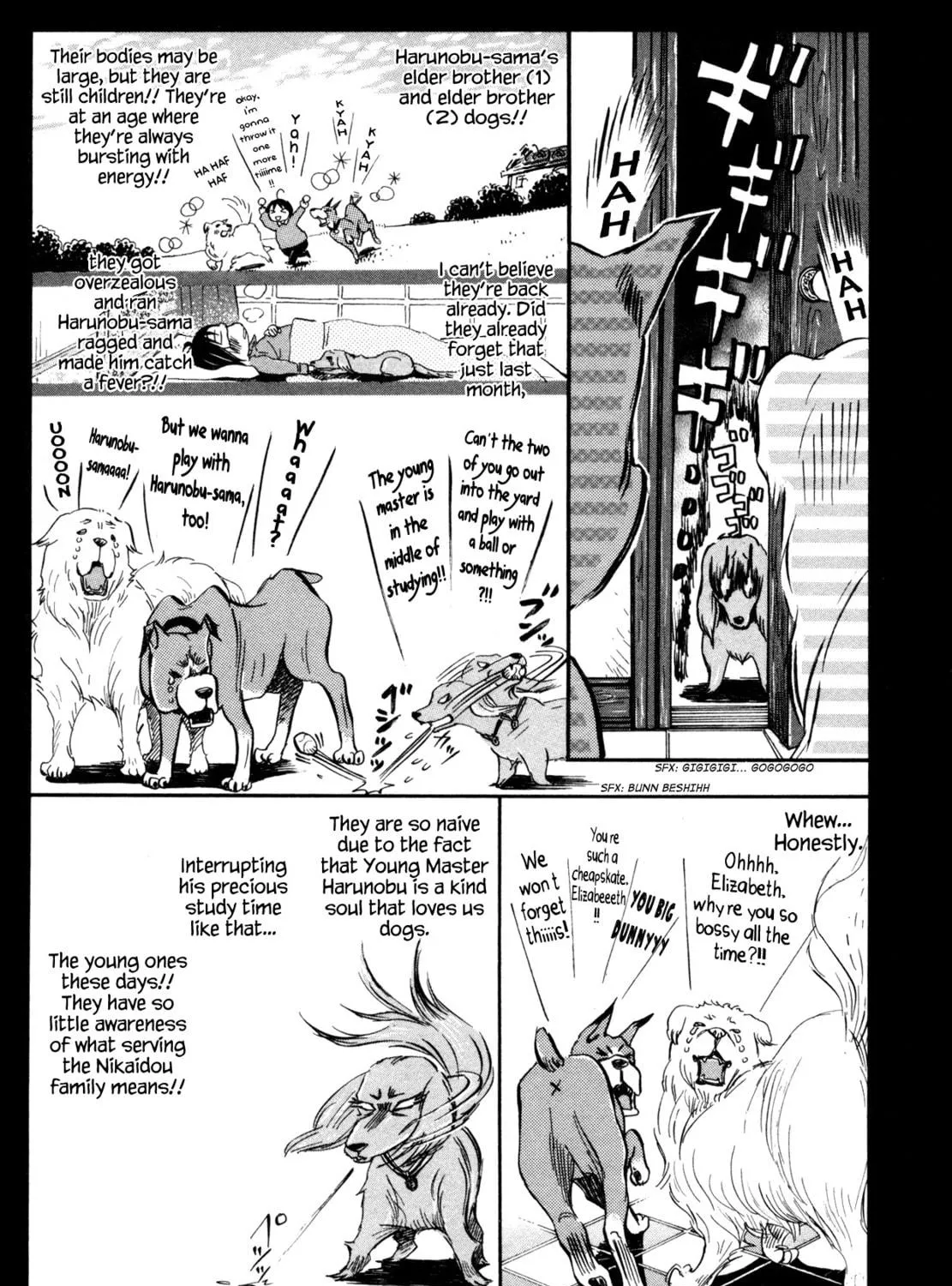 Read March Comes in Like a Lion chapter 116 image 8 on Lezhin