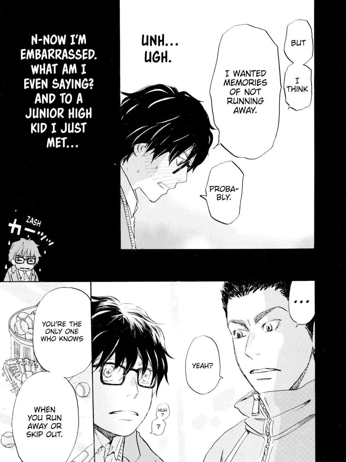Read March Comes in Like a Lion chapter 13 image 16 on Lezhin