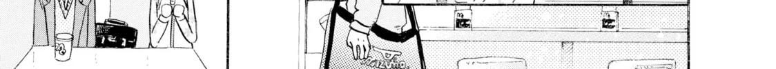 Read March Comes in Like a Lion chapter 13 image 21 on Lezhin
