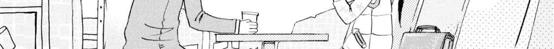 Read March Comes in Like a Lion chapter 13 image 3 on Lezhin