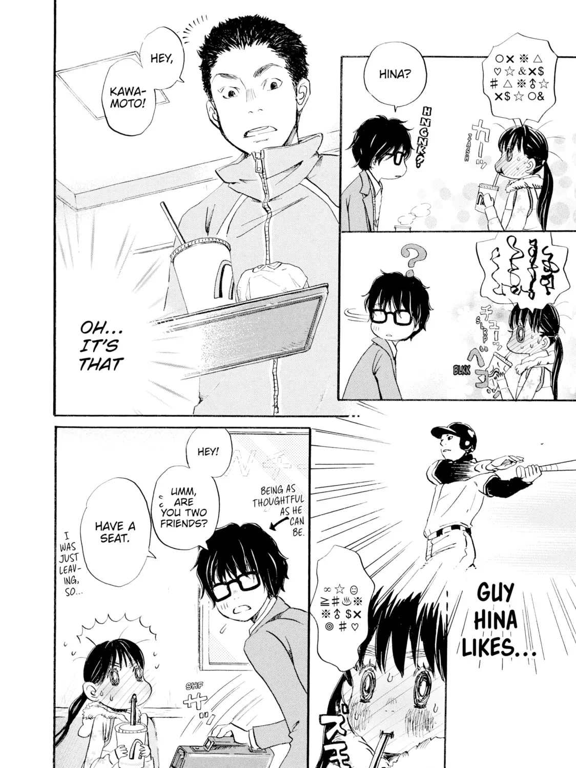 Read March Comes in Like a Lion chapter 13 image 6 on Lezhin