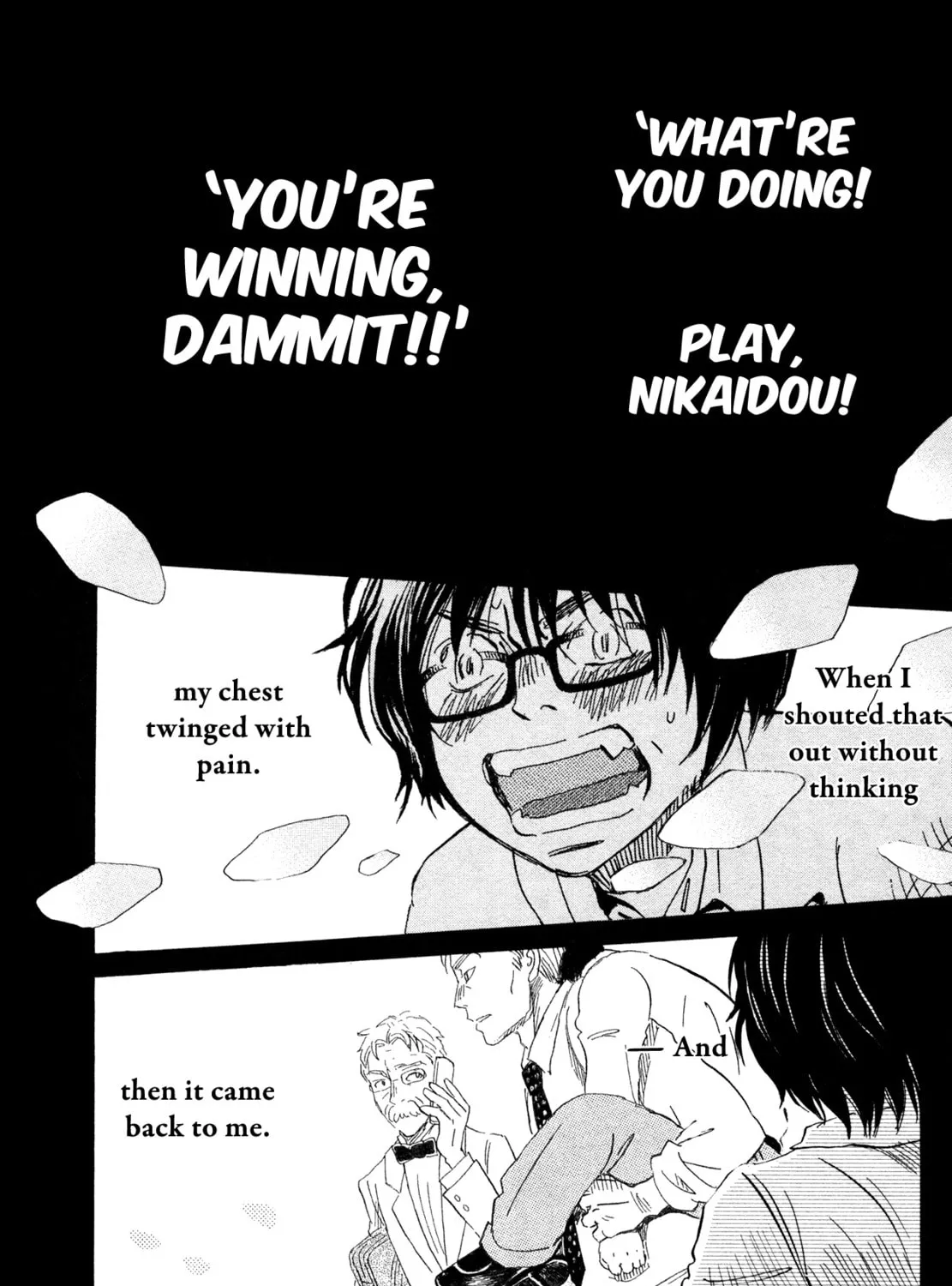 Read March Comes in Like a Lion chapter 136 image 2 on Lezhin