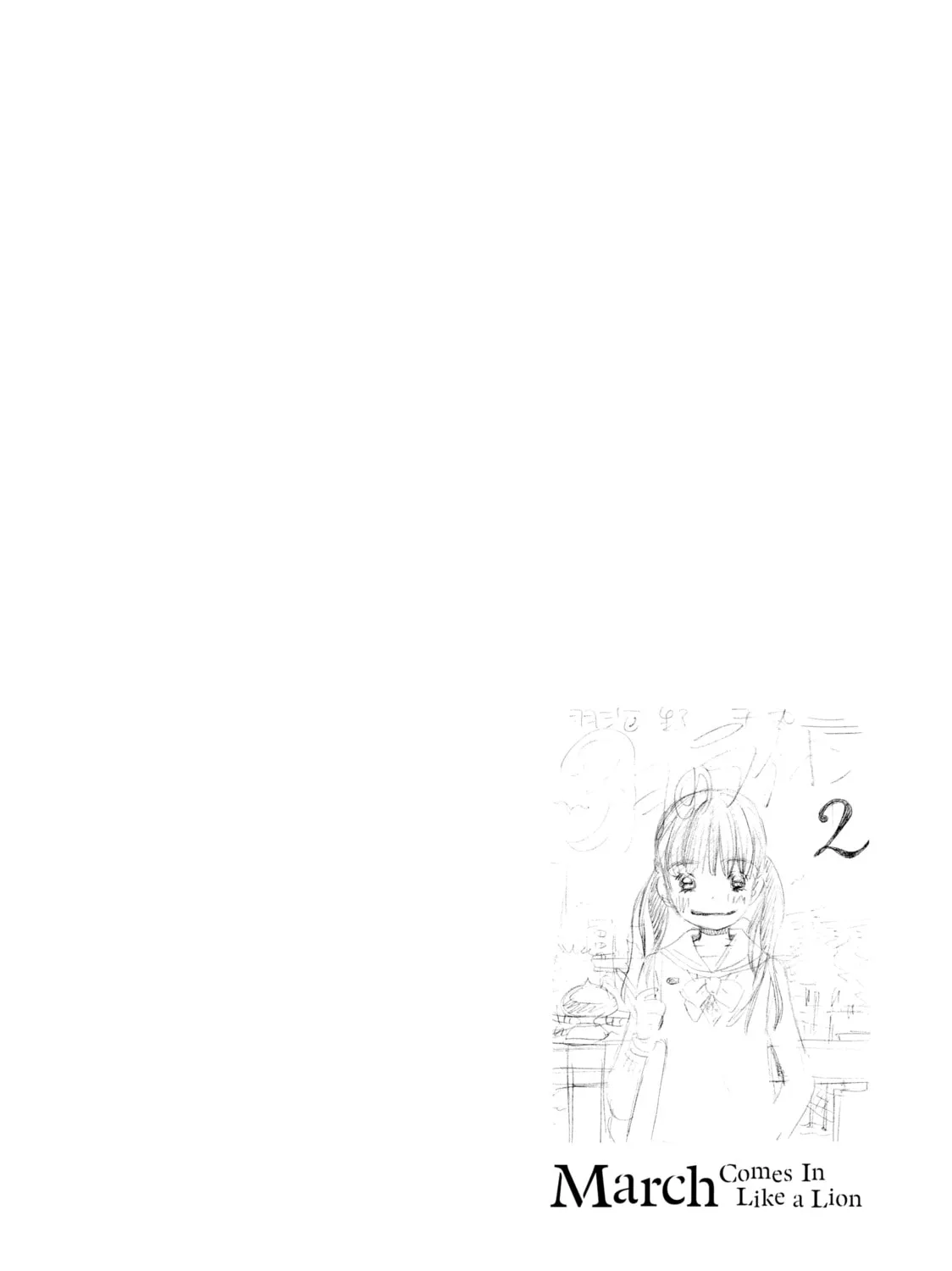 Read March Comes in Like a Lion chapter 14 image 2 on Lezhin