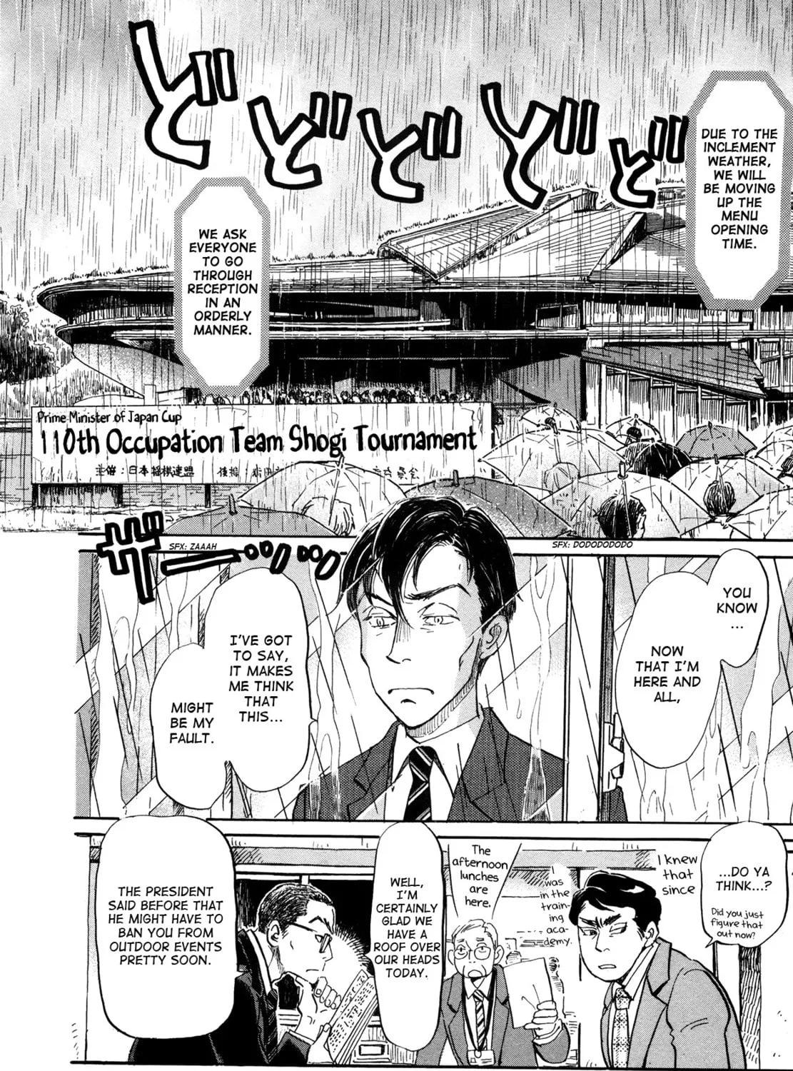 March Comes in Like a Lion Chapter 149 page 3 - 
