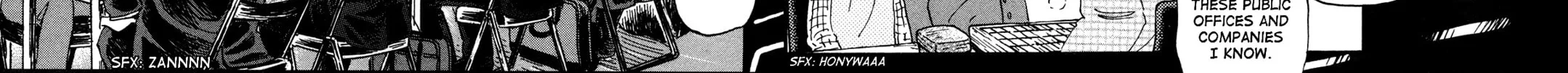 March Comes in Like a Lion Chapter 149 page 8 - 