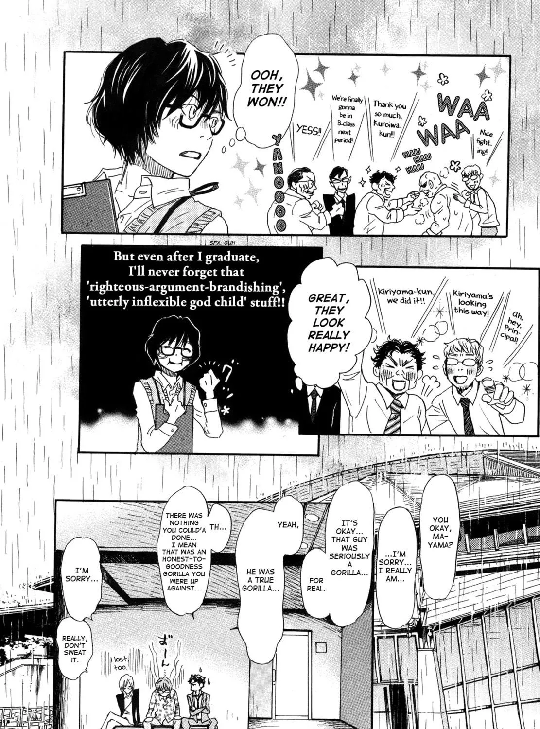 March Comes in Like a Lion Chapter 151 page 11 - 