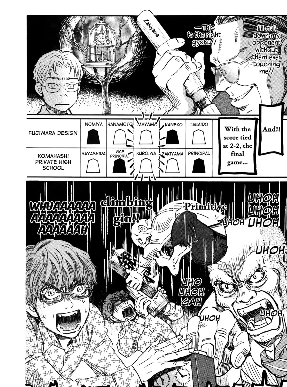 March Comes in Like a Lion Chapter 151 page 7 - 