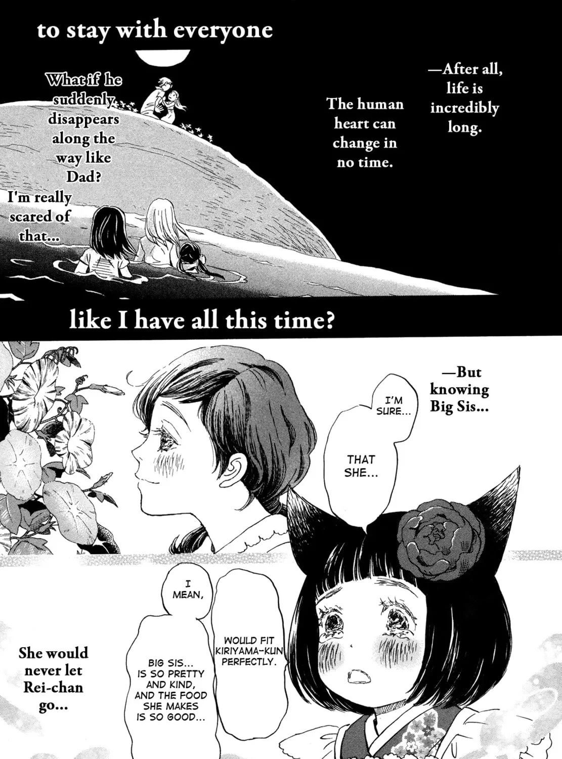 March Comes in Like a Lion Chapter 152 page 33 - 