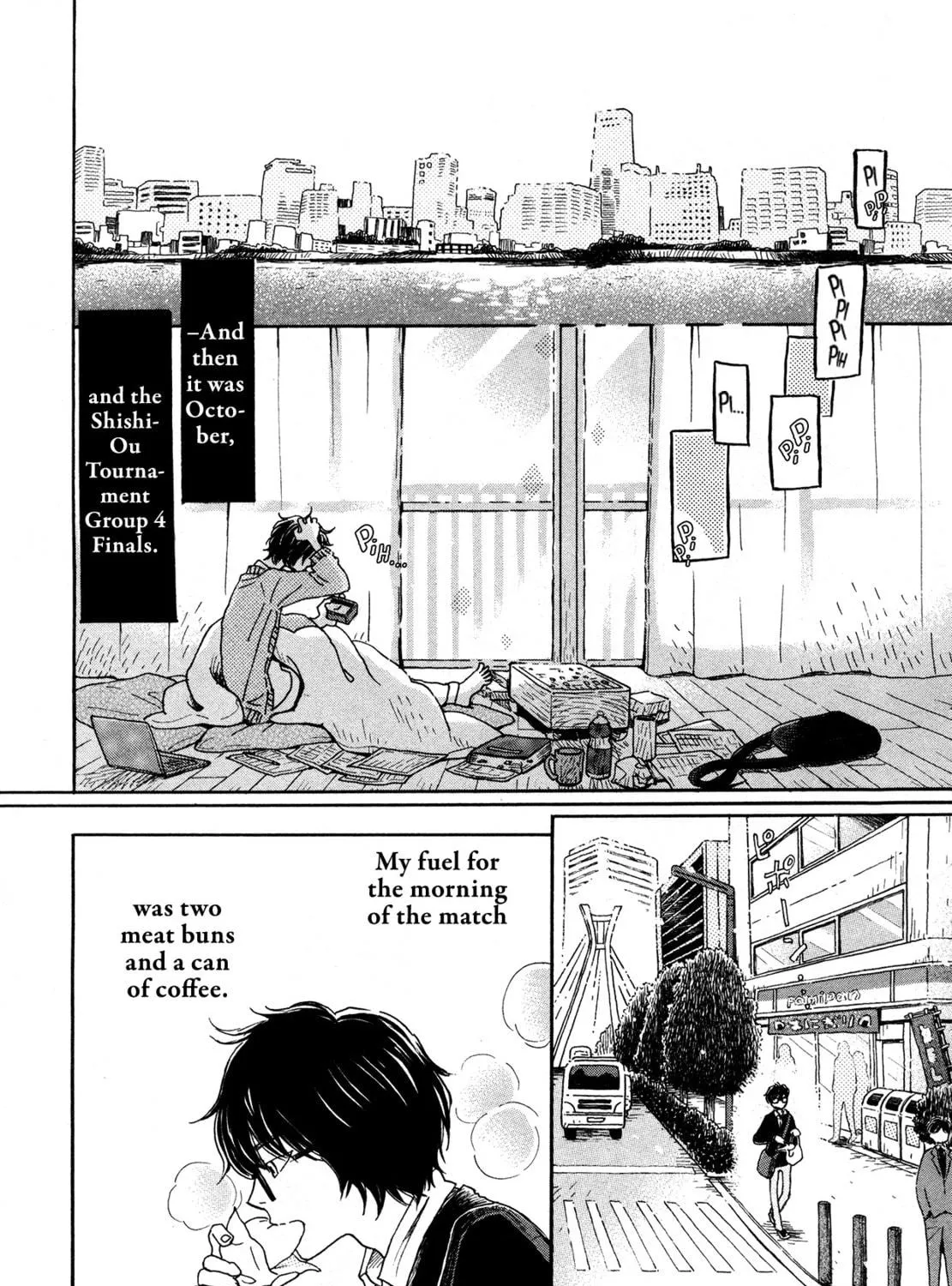 March Comes in Like a Lion Chapter 161 page 9 - 