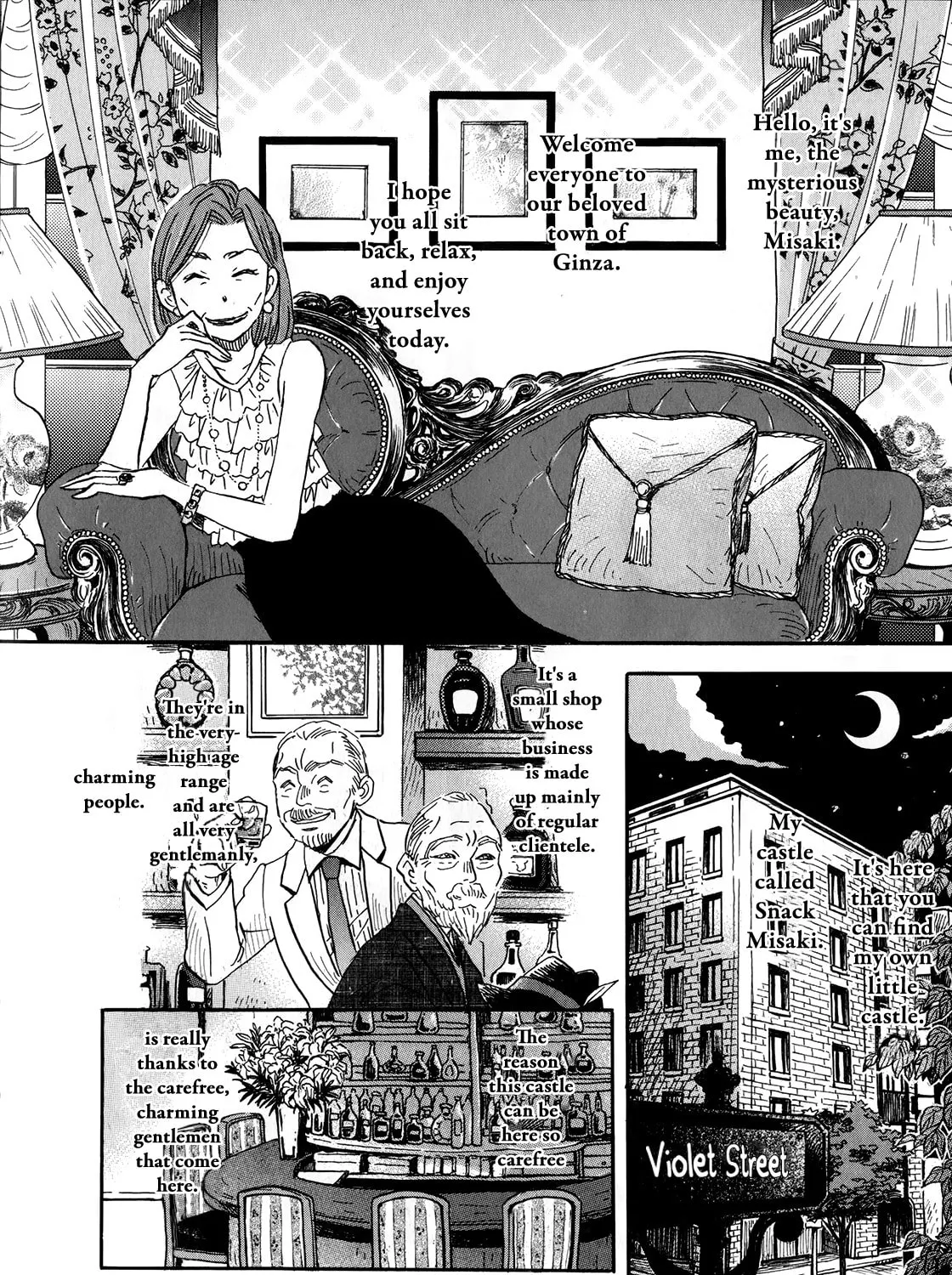 March Comes in Like a Lion Chapter 166.5 page 3 - 