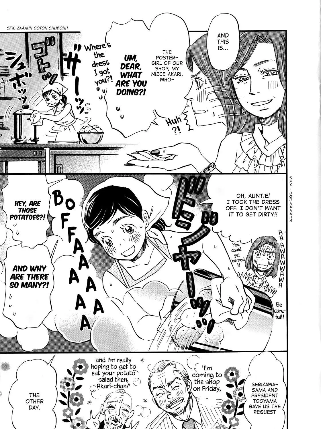 March Comes in Like a Lion Chapter 166.5 page 5 - 