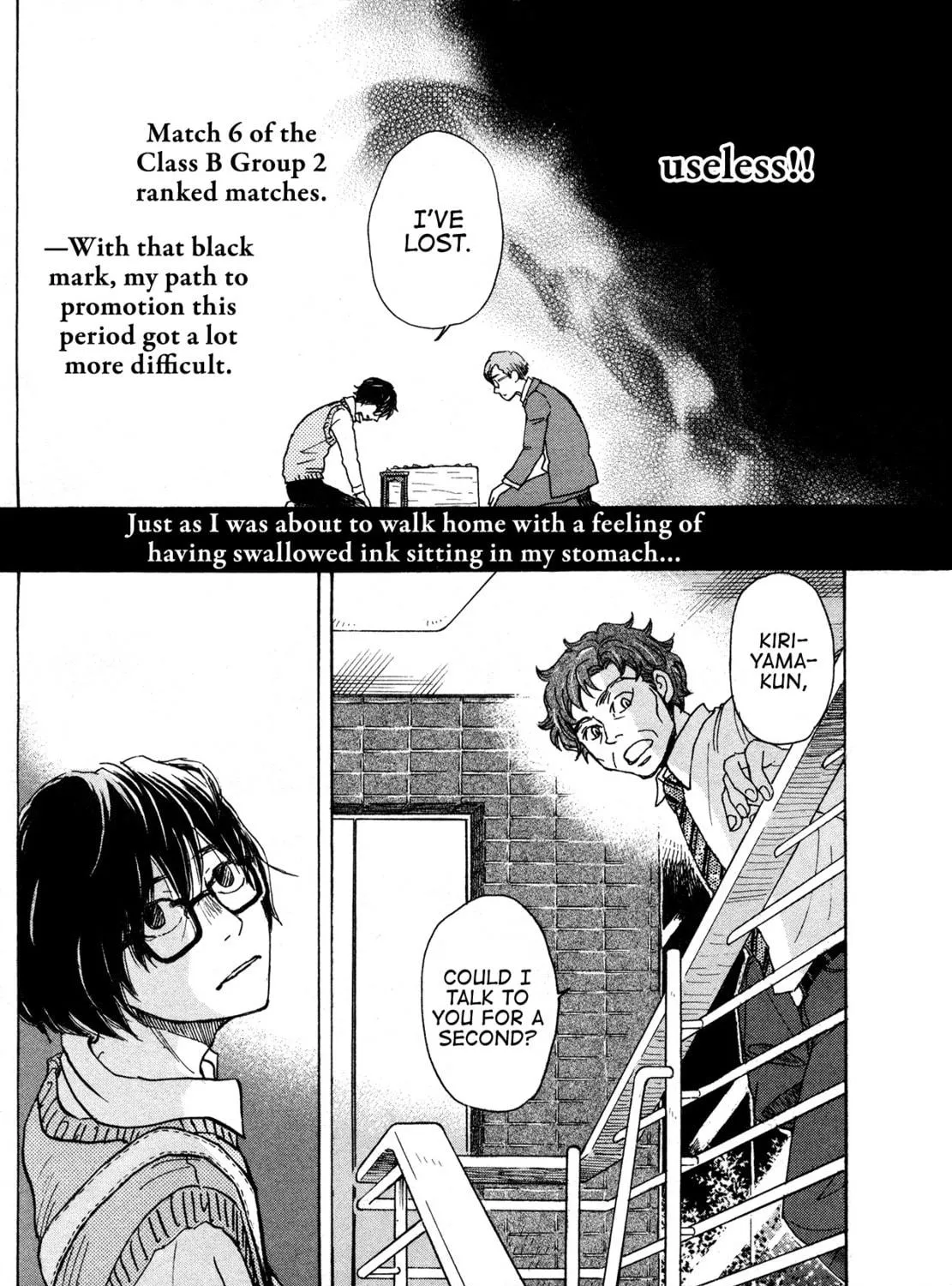 March Comes in Like a Lion Chapter 166 page 5 - 