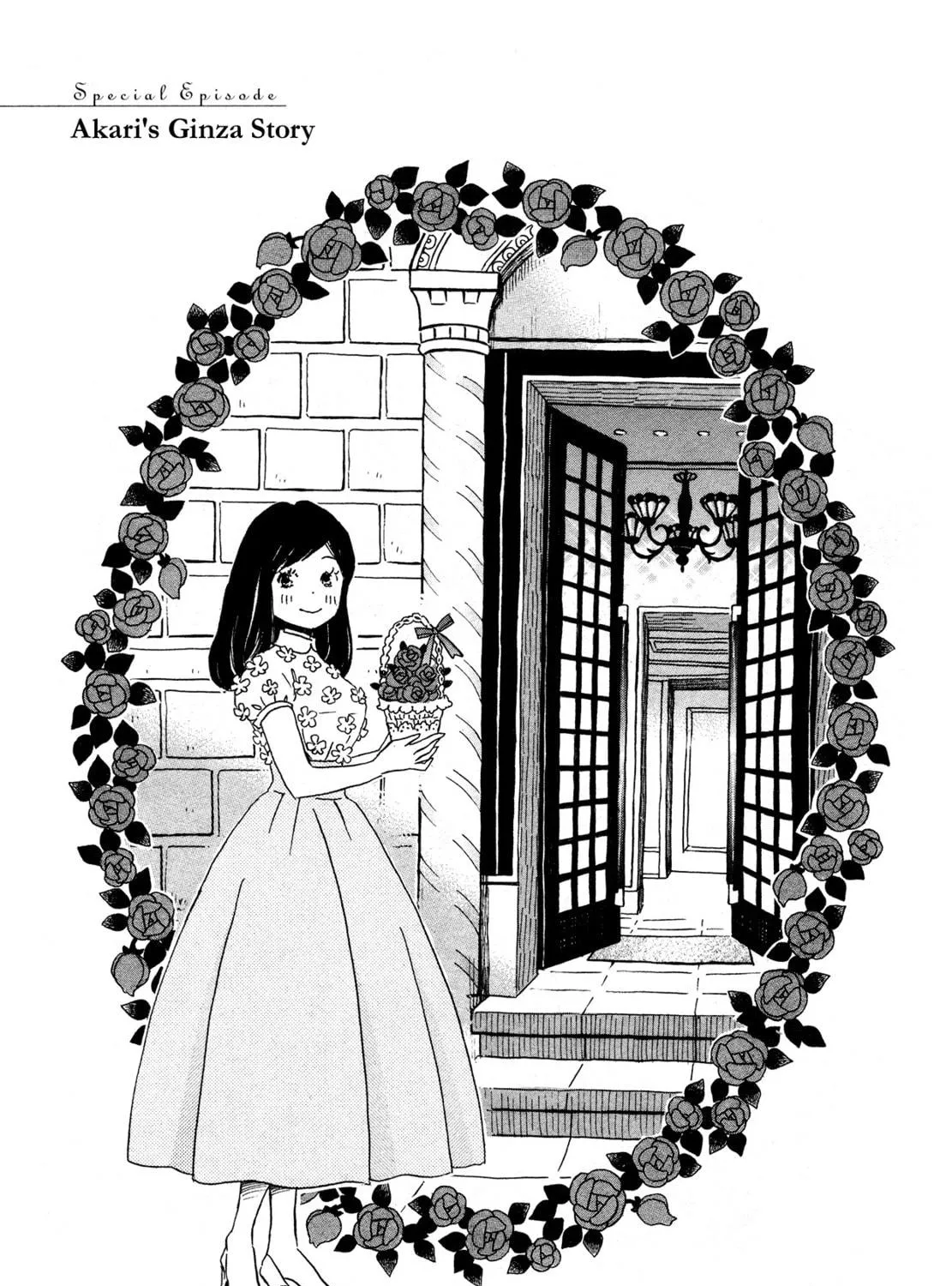March Comes in Like a Lion Chapter 166 page 41 - 