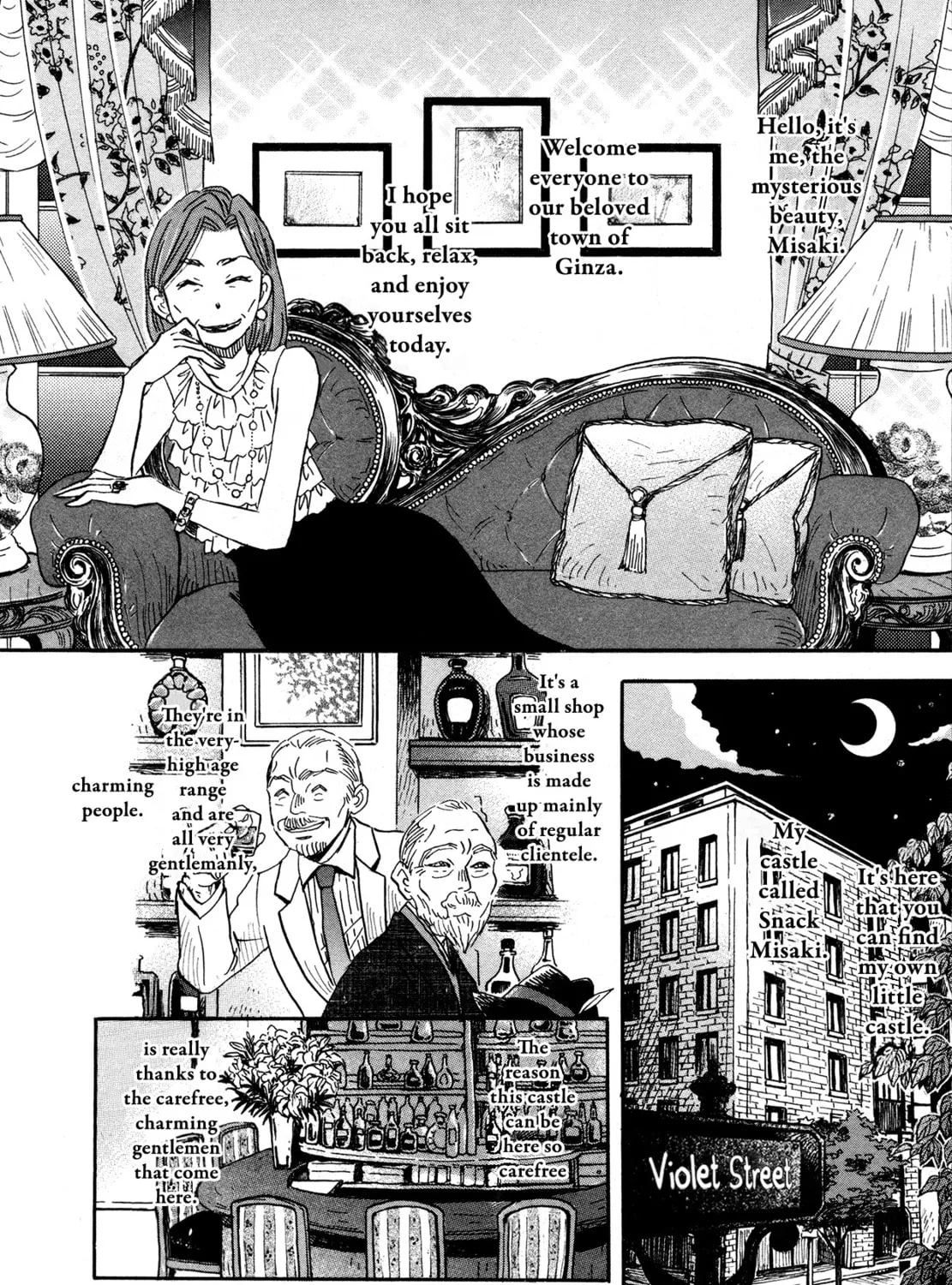 March Comes in Like a Lion Chapter 166 page 43 - 
