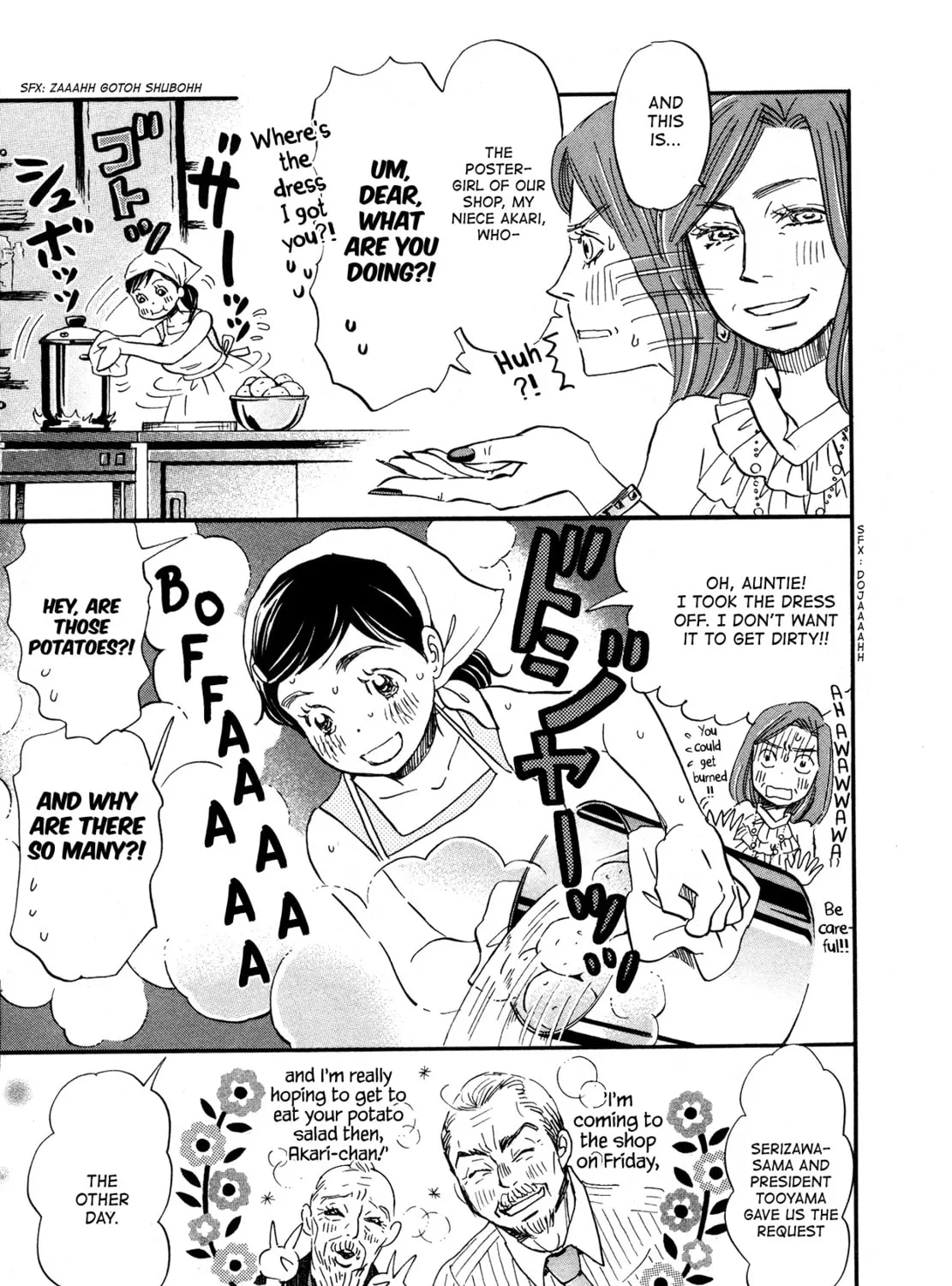 March Comes in Like a Lion Chapter 166 page 45 - 