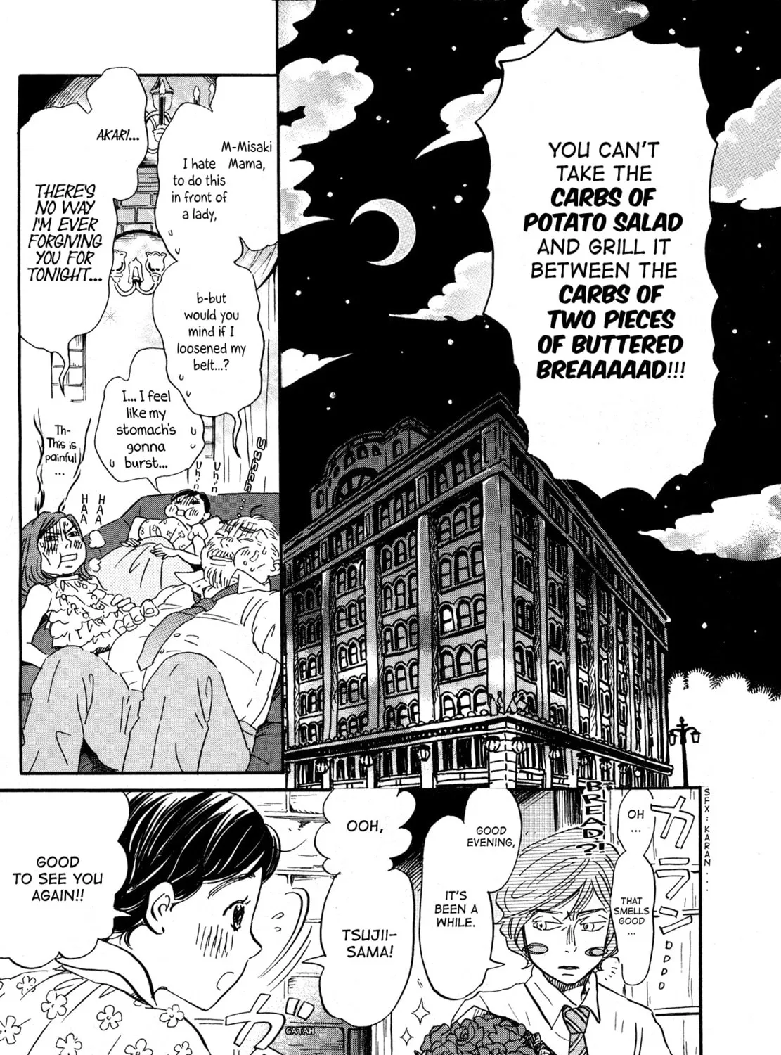 March Comes in Like a Lion Chapter 166 page 57 - 