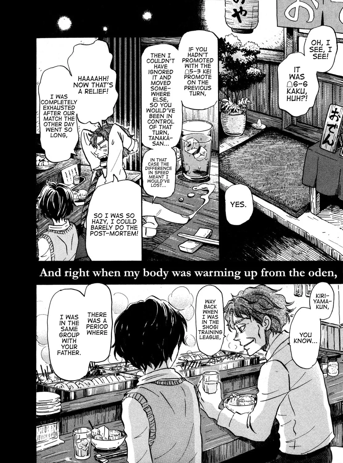March Comes in Like a Lion Chapter 166 page 7 - 