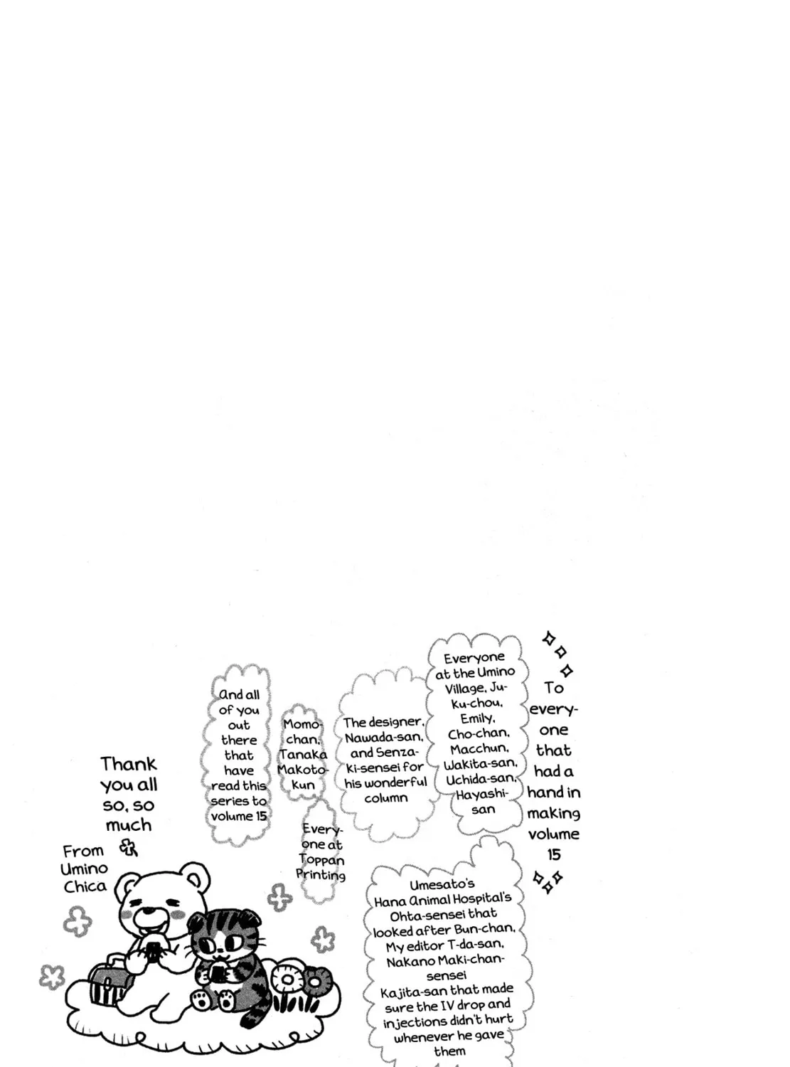March Comes in Like a Lion Chapter 166 page 61 - 