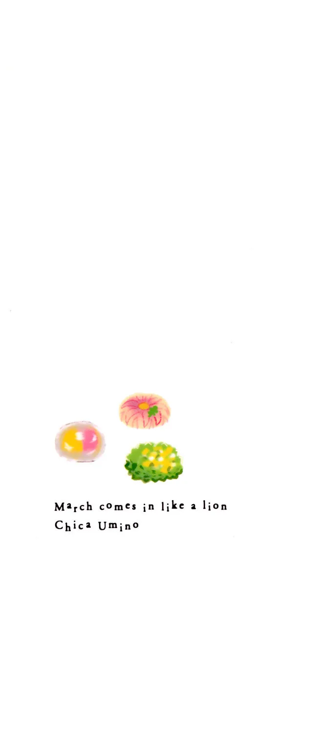 March Comes in Like a Lion Chapter 167 page 3 - 