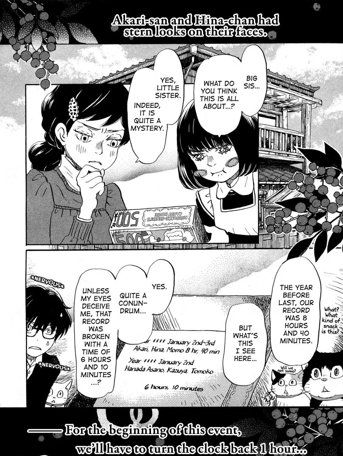March Comes in Like a Lion Chapter 173 page 3 - 
